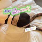 ヒメ日記 2026/04/22 21:01 投稿 古川 あおい こあくまな人妻・熟女たち山口店（KOAKUMAグループ）