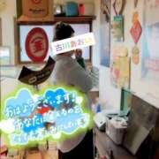 ヒメ日記 2026/05/04 06:50 投稿 古川 あおい こあくまな人妻・熟女たち山口店（KOAKUMAグループ）