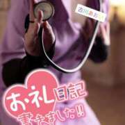 ヒメ日記 2026/05/24 21:08 投稿 古川 あおい こあくまな人妻・熟女たち山口店（KOAKUMAグループ）
