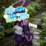 ヒメ日記 2026/06/13 07:30 投稿 古川 あおい こあくまな人妻・熟女たち山口店（KOAKUMAグループ）