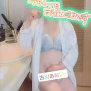 ヒメ日記 2026/06/23 21:35 投稿 古川 あおい こあくまな人妻・熟女たち山口店（KOAKUMAグループ）