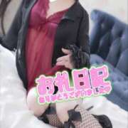 ヒメ日記 2026/07/13 00:21 投稿 古川 あおい こあくまな人妻・熟女たち山口店（KOAKUMAグループ）