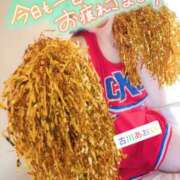 ヒメ日記 2026/08/11 21:29 投稿 古川 あおい こあくまな人妻・熟女たち山口店（KOAKUMAグループ）