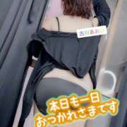 ヒメ日記 2026/09/01 21:16 投稿 古川 あおい こあくまな人妻・熟女たち山口店（KOAKUMAグループ）