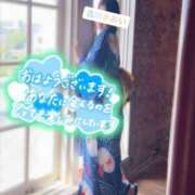 ヒメ日記 2026/09/05 07:35 投稿 古川 あおい こあくまな人妻・熟女たち山口店（KOAKUMAグループ）