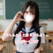 ヒメ日記 2026/05/28 22:02 投稿 りりか まじらぶ！