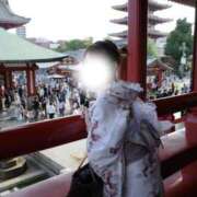 ヒメ日記 2026/09/13 20:24 投稿 らみ★美乳×美肌初心な甘えん坊 渋谷S級素人清楚系デリヘル chloe