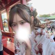 ヒメ日記 2026/09/14 13:08 投稿 らみ★美乳×美肌初心な甘えん坊 渋谷S級素人清楚系デリヘル chloe
