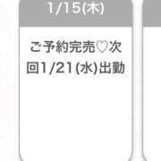 ヒメ日記 2026/01/15 19:47 投稿 らみ★美乳×美肌初心な甘えん坊 Chloe五反田本店　S級素人清楚系デリヘル