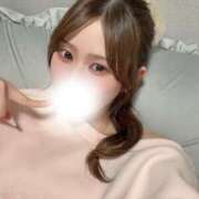 ヒメ日記 2026/04/06 19:13 投稿 らみ★美乳×美肌初心な甘えん坊 Chloe五反田本店　S級素人清楚系デリヘル
