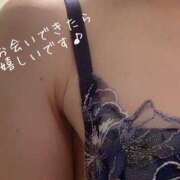 ヒメ日記 2025/08/10 18:15 投稿 ひなこ 性腺熟女100％鶯谷（デリヘル市場）