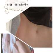 ヒメ日記 2025/08/22 10:30 投稿 ひなこ 性腺熟女100％鶯谷（デリヘル市場）