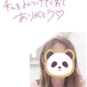 ヒメ日記 2025/09/07 22:35 投稿 ひなこ 性腺熟女100％鶯谷（デリヘル市場）