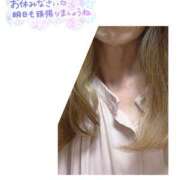 ヒメ日記 2025/09/11 23:20 投稿 ひなこ 性腺熟女100％鶯谷（デリヘル市場）