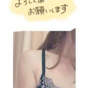 ヒメ日記 2025/09/14 12:25 投稿 ひなこ 性腺熟女100％鶯谷（デリヘル市場）