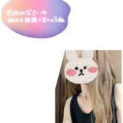 ヒメ日記 2025/09/25 23:30 投稿 ひなこ 性腺熟女100％鶯谷（デリヘル市場）