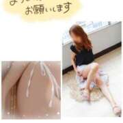 ヒメ日記 2025/09/29 22:50 投稿 ひなこ 性腺熟女100％鶯谷（デリヘル市場）