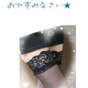 ヒメ日記 2025/10/29 23:15 投稿 ひなこ 性腺熟女100％鶯谷（デリヘル市場）