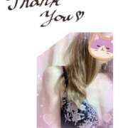 ヒメ日記 2025/11/12 23:35 投稿 ひなこ 性腺熟女100％鶯谷（デリヘル市場）