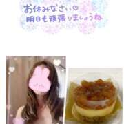 ヒメ日記 2025/11/13 23:45 投稿 ひなこ 性腺熟女100％鶯谷（デリヘル市場）