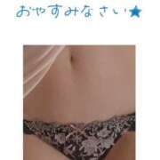 ヒメ日記 2025/11/19 23:30 投稿 ひなこ 性腺熟女100％鶯谷（デリヘル市場）