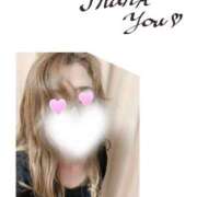 ヒメ日記 2025/11/22 20:45 投稿 ひなこ 性腺熟女100％鶯谷（デリヘル市場）