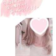 ヒメ日記 2025/12/07 19:25 投稿 ひなこ 性腺熟女100％鶯谷（デリヘル市場）