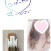 ヒメ日記 2025/12/29 23:30 投稿 ひなこ 性腺熟女100％鶯谷（デリヘル市場）