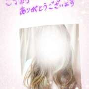 ヒメ日記 2026/01/23 23:20 投稿 ひなこ 性腺熟女100％鶯谷（デリヘル市場）