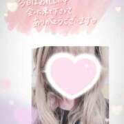 ヒメ日記 2026/01/27 20:30 投稿 ひなこ 性腺熟女100％鶯谷（デリヘル市場）