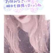 ヒメ日記 2026/01/29 22:35 投稿 ひなこ 性腺熟女100％鶯谷（デリヘル市場）