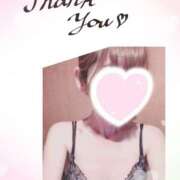 ヒメ日記 2026/02/04 22:50 投稿 ひなこ 性腺熟女100％鶯谷（デリヘル市場）