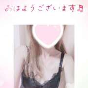 ヒメ日記 2026/02/11 10:50 投稿 ひなこ 性腺熟女100％鶯谷（デリヘル市場）