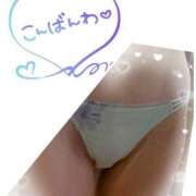 ヒメ日記 2026/02/14 23:00 投稿 ひなこ 性腺熟女100％鶯谷（デリヘル市場）