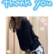 ヒメ日記 2026/02/24 10:55 投稿 ひなこ 性腺熟女100％鶯谷（デリヘル市場）