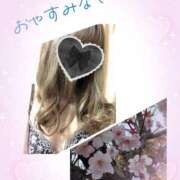 ヒメ日記 2026/03/02 22:55 投稿 ひなこ 性腺熟女100％鶯谷（デリヘル市場）