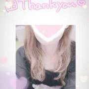 ヒメ日記 2026/04/04 20:05 投稿 ひなこ 性腺熟女100％鶯谷（デリヘル市場）