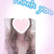 ヒメ日記 2026/04/04 23:30 投稿 ひなこ 性腺熟女100％鶯谷（デリヘル市場）