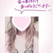 ヒメ日記 2026/05/03 00:10 投稿 ひなこ 性腺熟女100％鶯谷（デリヘル市場）