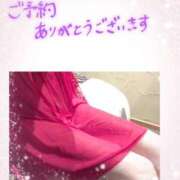 ヒメ日記 2026/05/04 22:20 投稿 ひなこ 性腺熟女100％鶯谷（デリヘル市場）