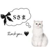 ヒメ日記 2025/11/16 22:17 投稿 さつき 人妻熟女の秘密の関係伊勢崎店