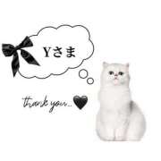 ヒメ日記 2025/11/21 22:07 投稿 さつき 人妻熟女の秘密の関係伊勢崎店