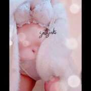 ヒメ日記 2025/12/08 03:37 投稿 さつき 人妻熟女の秘密の関係伊勢崎店