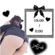 ヒメ日記 2025/12/11 08:07 投稿 さつき 人妻熟女の秘密の関係伊勢崎店