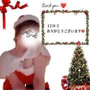 ヒメ日記 2025/12/13 19:07 投稿 さつき 人妻熟女の秘密の関係伊勢崎店