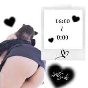 ヒメ日記 2025/12/19 08:07 投稿 さつき 人妻熟女の秘密の関係伊勢崎店