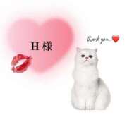 ヒメ日記 2026/01/25 19:57 投稿 さつき 人妻熟女の秘密の関係伊勢崎店