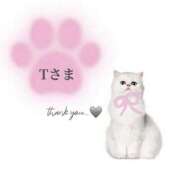 ヒメ日記 2026/02/12 22:27 投稿 さつき 人妻熟女の秘密の関係伊勢崎店