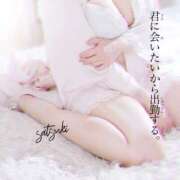 ヒメ日記 2026/03/25 10:17 投稿 さつき 人妻熟女の秘密の関係伊勢崎店