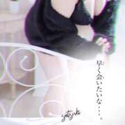 ヒメ日記 2026/03/29 16:17 投稿 さつき 人妻熟女の秘密の関係伊勢崎店